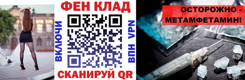 Amphetamine VHQ Усолье