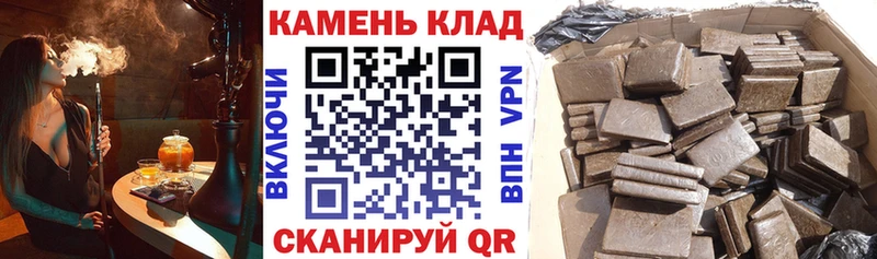 ГАШИШ AMNESIA HAZE Усолье
