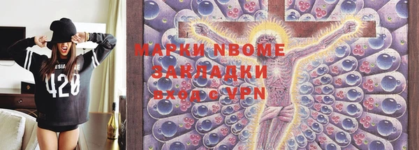 прущая мука Аркадак