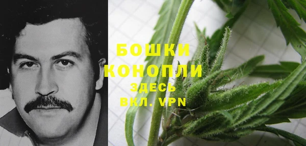 мефедрон VHQ Арсеньев