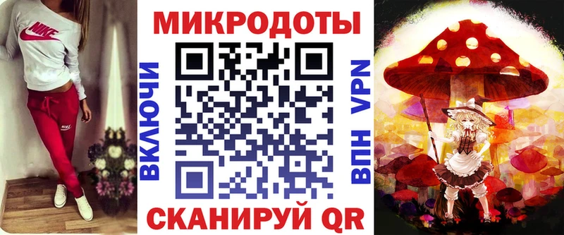 Галлюциногенные грибы мицелий  OMG рабочий сайт  Усолье 